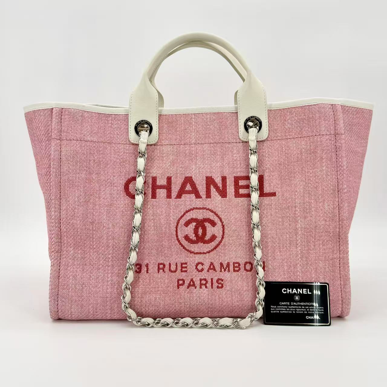 Striped Canvas Deauville Medium Shopping Tote Bag