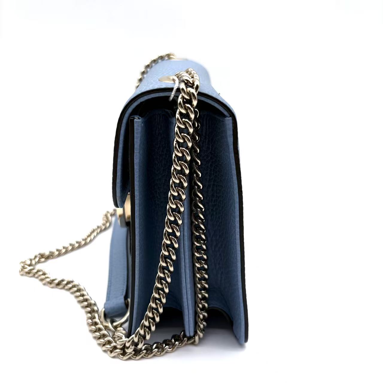 Interlocking Shoulder Bag Leather Small LDM-1685