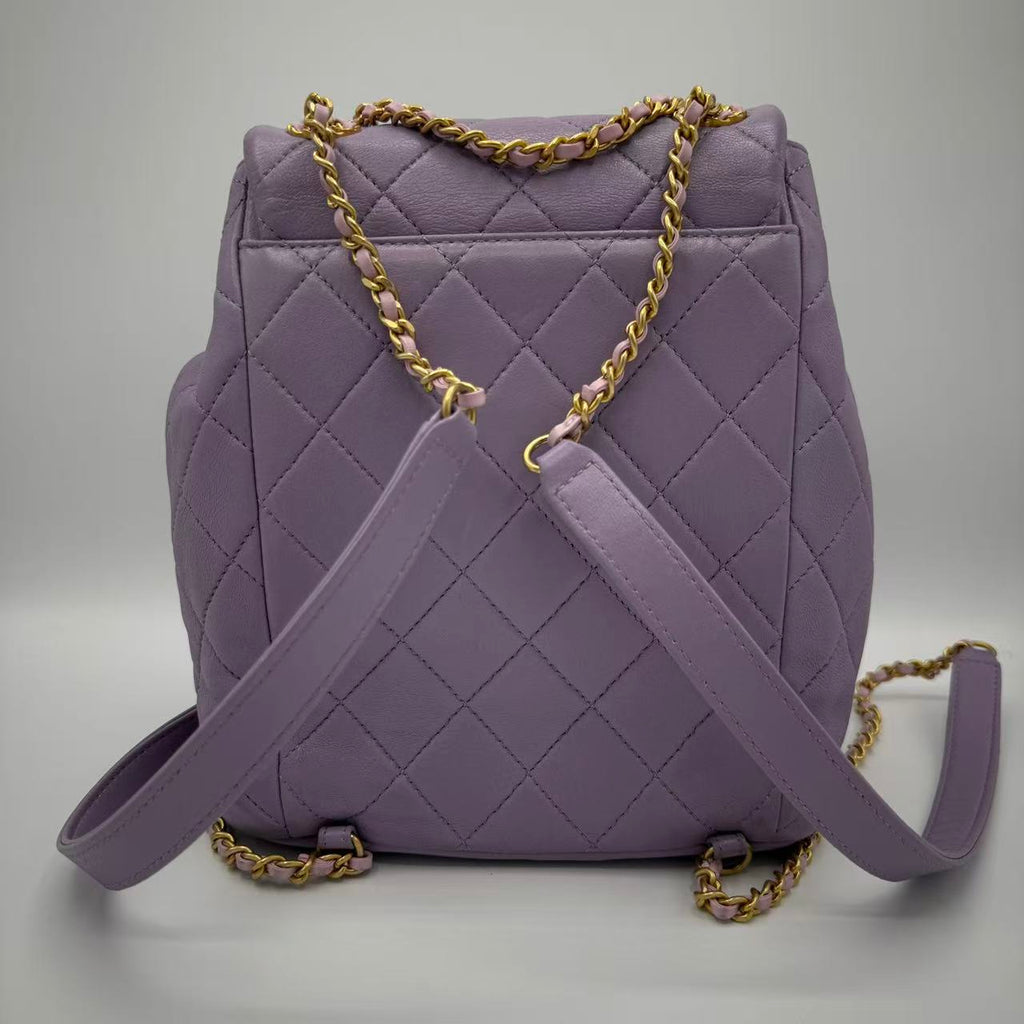 Chain Infinity Drawstring Backpack Quilted Lambskin Small