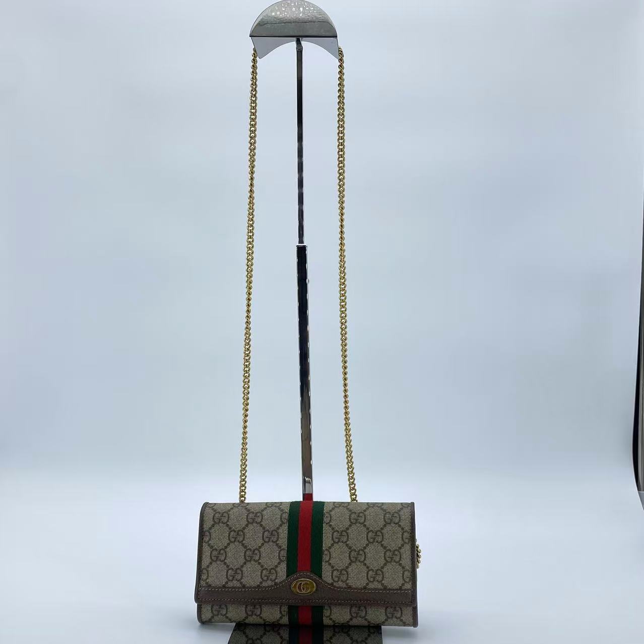 Ophidia Chain Wallet GG Coated Canvas