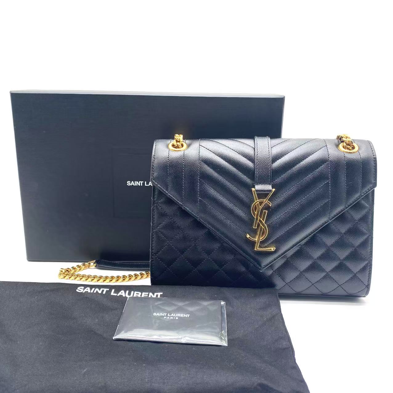 Envelope Medium Chain Bag in Mix Matelassé