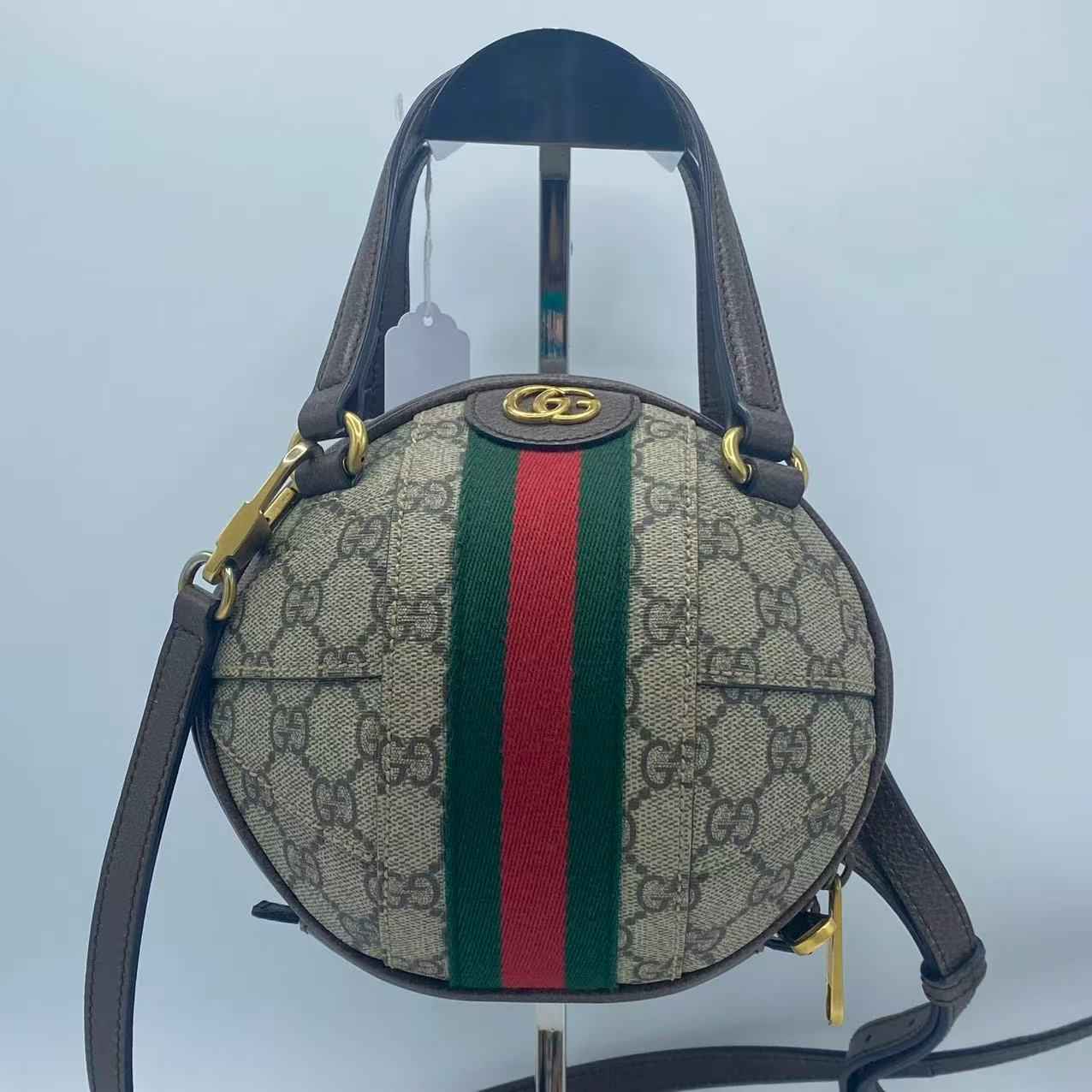 Ophidia basketball bag
