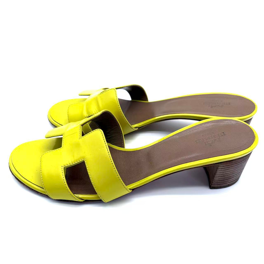 Yellow Leather Oasis Slide Sandals