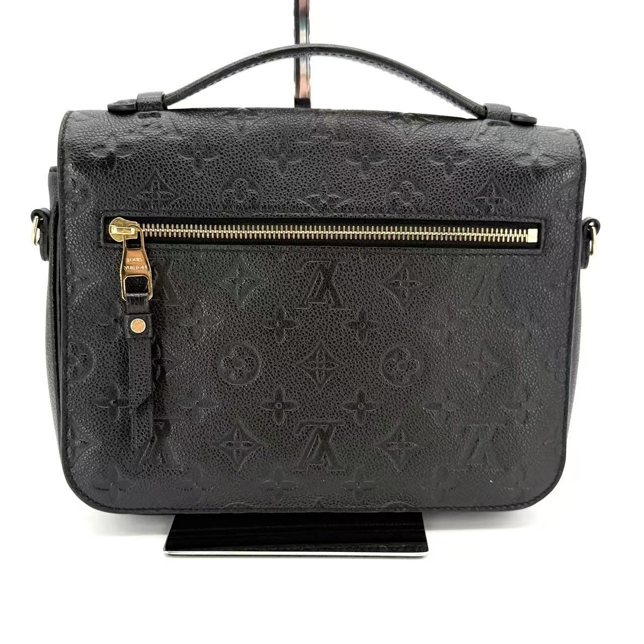 Pochette Metis Monogram Empreinte Leather