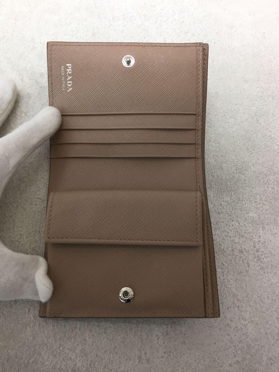 Saffiano Card Holder Wallet twins Limited Edition