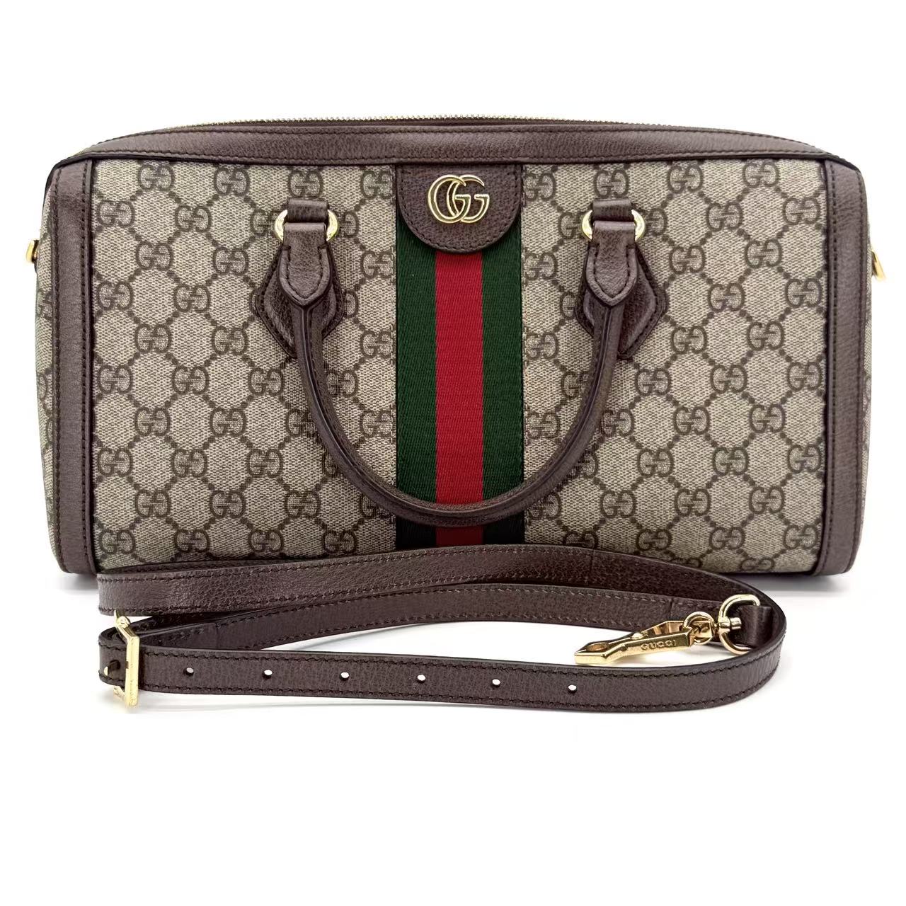Ophidia Small GG Tote Bag LDM-1297