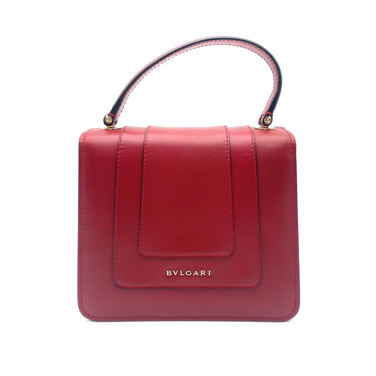 Serpenti Forever Small Leather Top Handle Crossbody Bag Burgundy