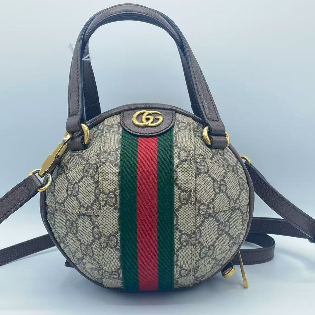 Ophidia basketball bag