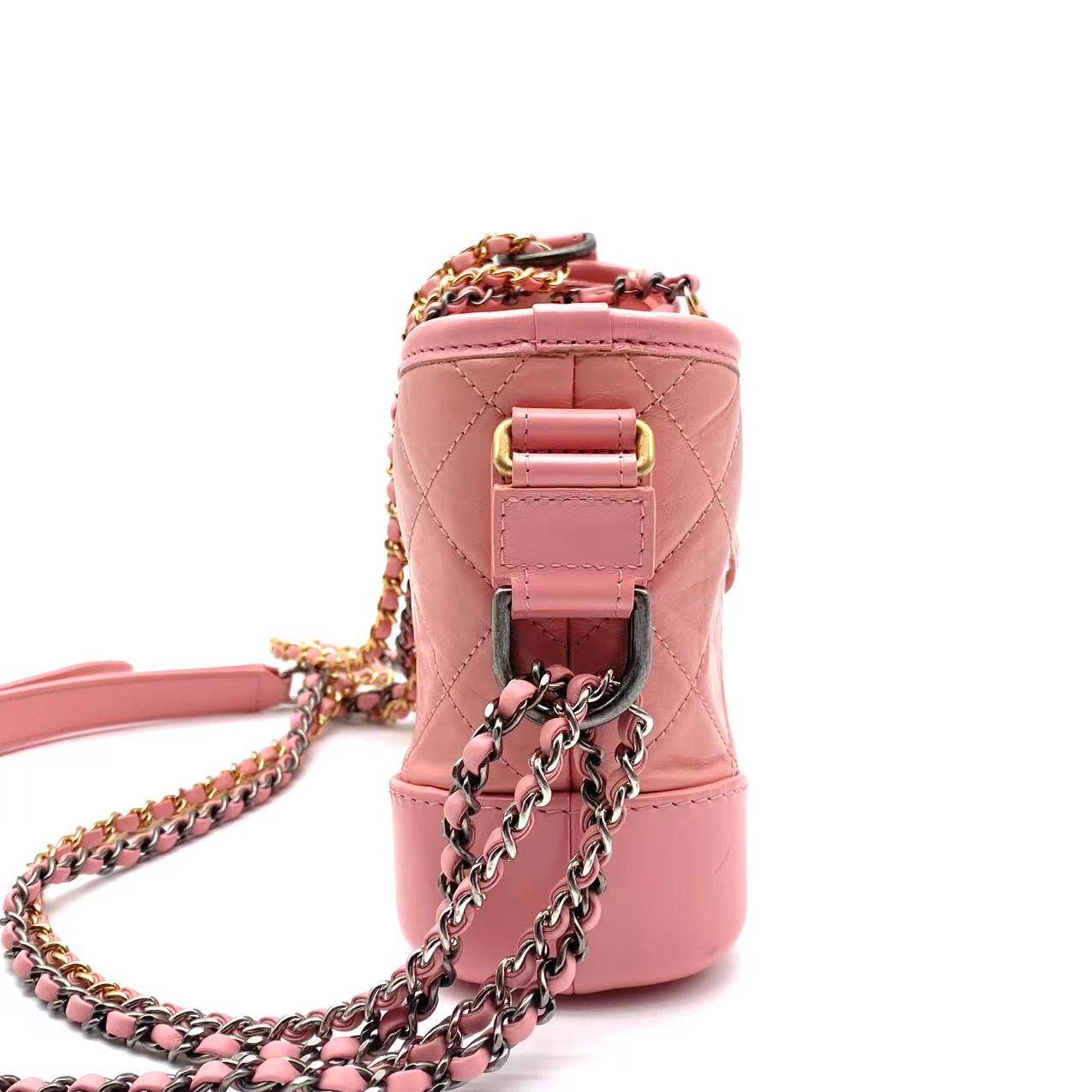 Gabrielle Hobo Quilted Aged Calfskin Small Pink