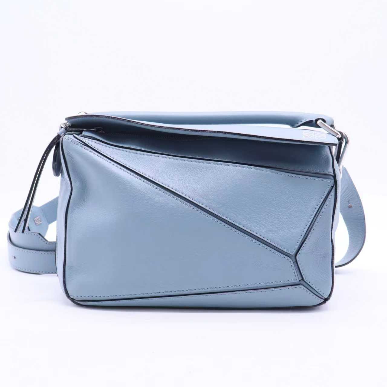 Puzzle Bag Leather Small Twins