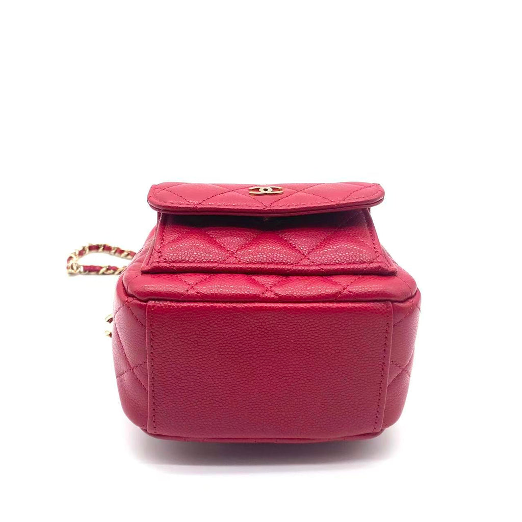 Classic CC Chain Pocket Backpack Quilted Caviar Mini