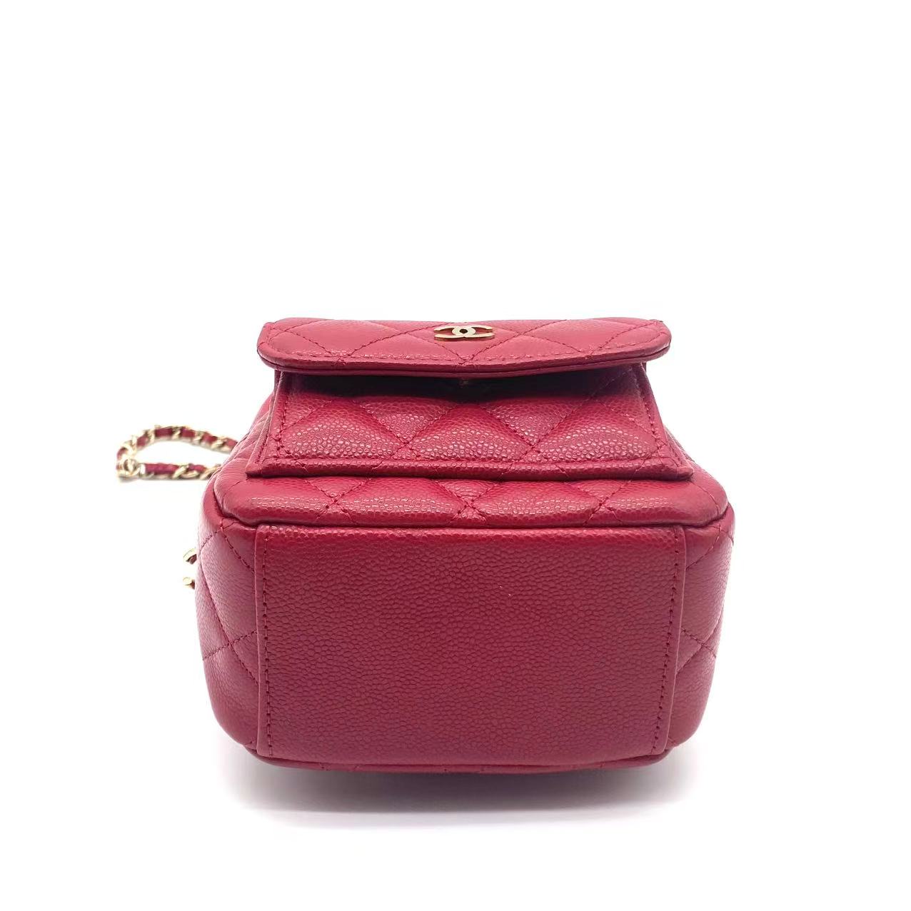 Classic CC Chain Pocket Backpack Quilted Caviar Mini