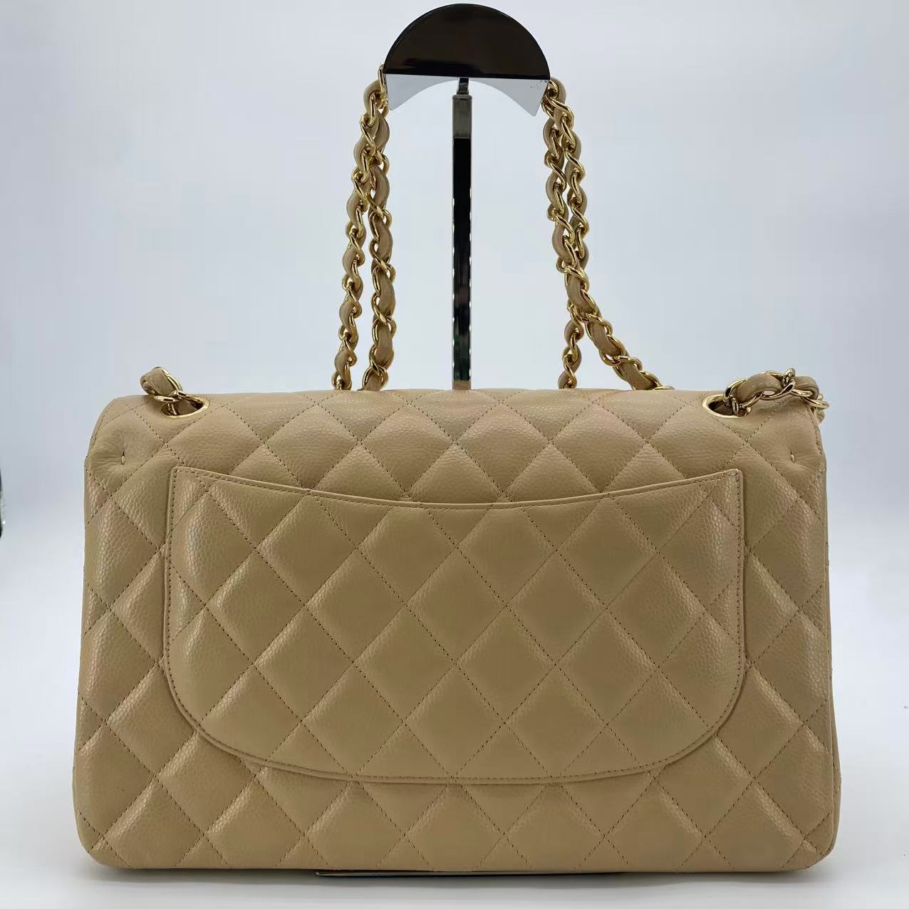Vintage Classic Double Flap Bag Quilted Caviar Jumbo