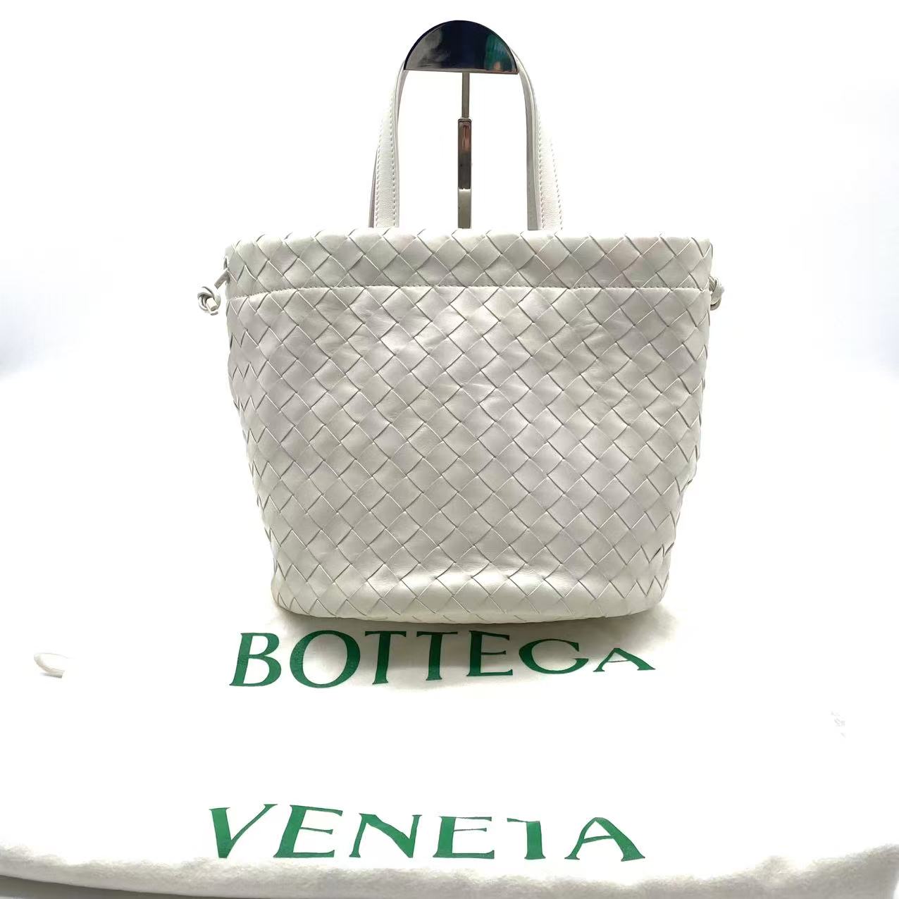 White leather Intrecciato Small Castello