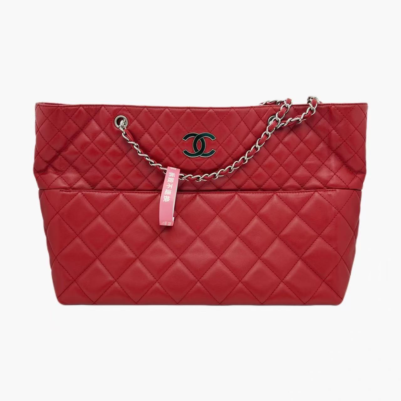 2011 Large Quilted Calfskin In the Business Shopping tote bag