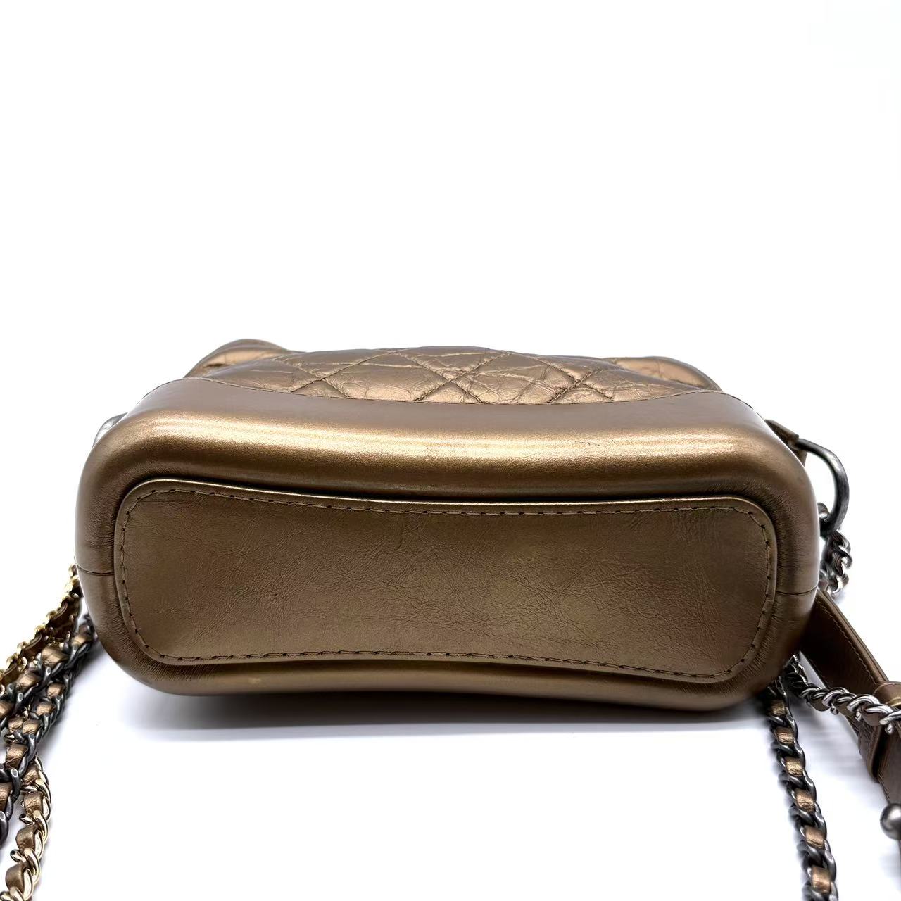 Metallic Aged Calfskin Quilted Medium Gabrielle Bronze