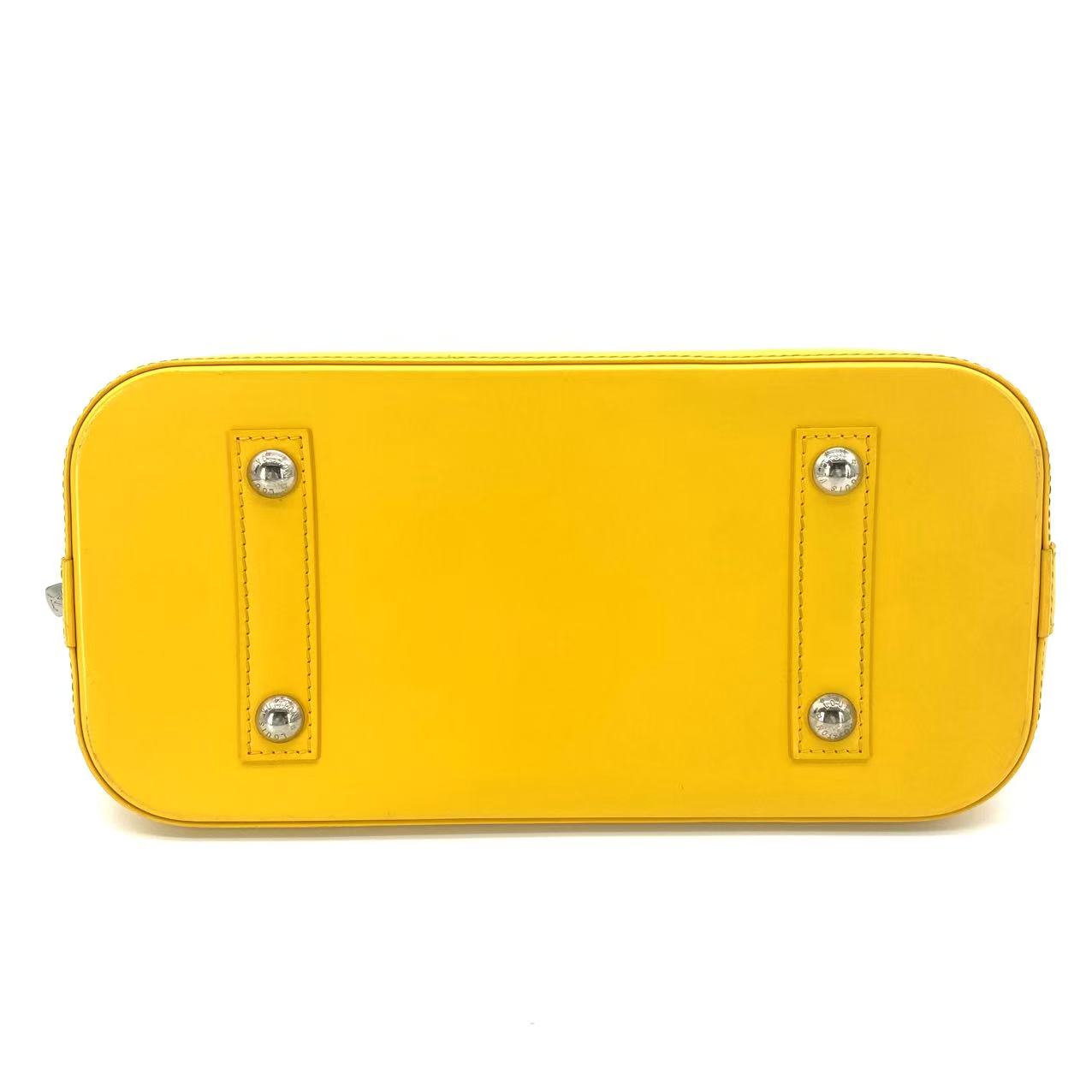 Citron Epi Leather Alma PM Bag