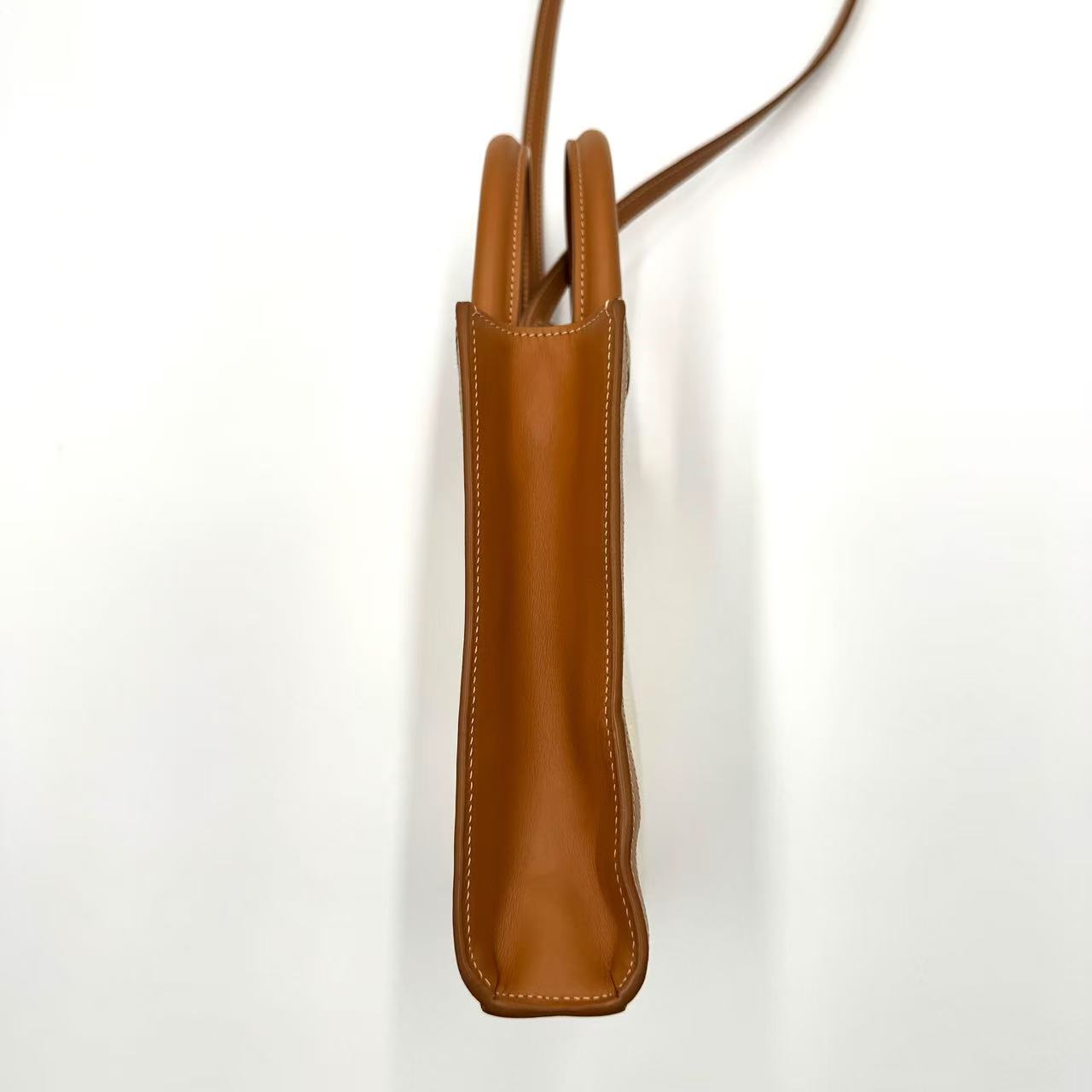Vertical Cabas Tote Canvas with Leather Mini