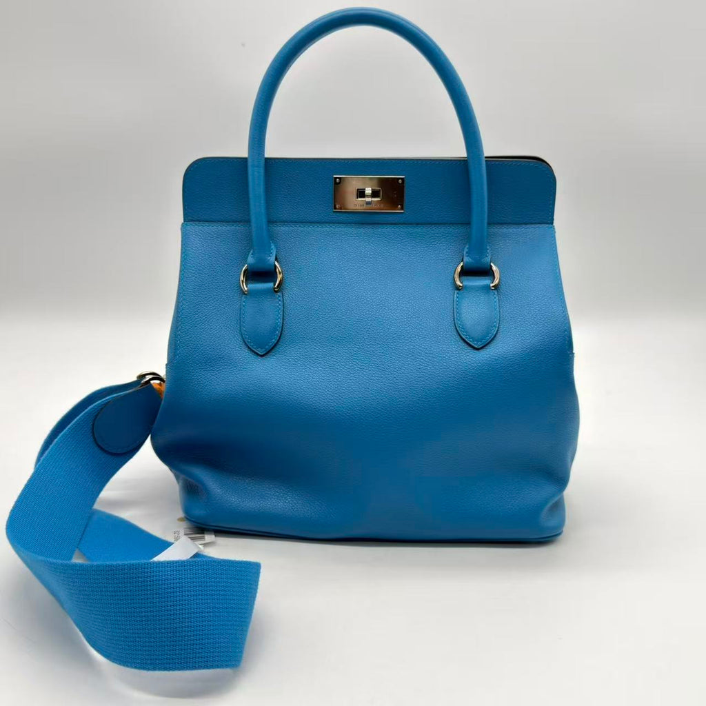 Hermes 24/24 Bag twins