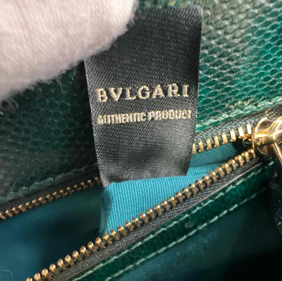 Serpenti Forever Shoulder Bag Metallic Leather Medium B24302