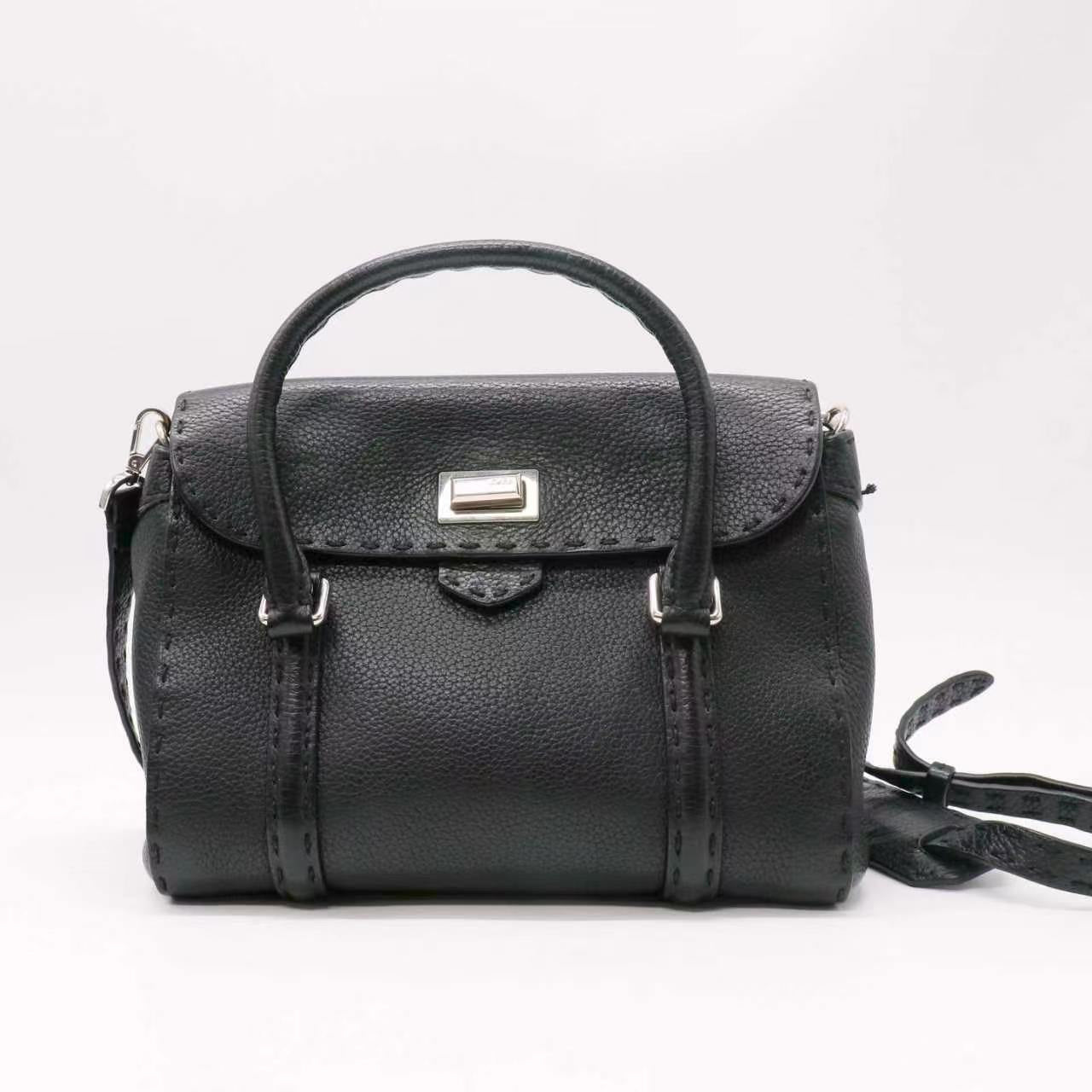 Fendi Selleria satchel Twins LDJ5338