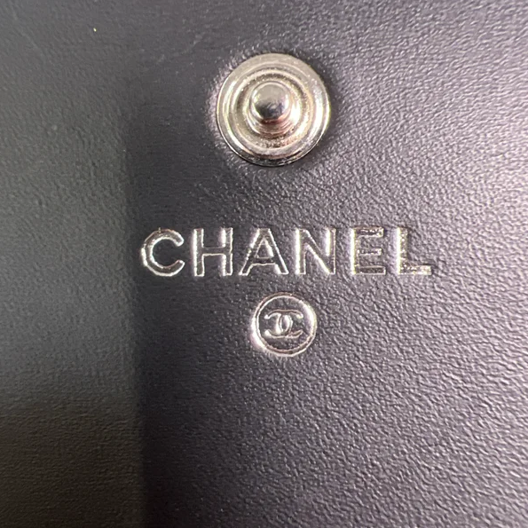 Chanel Cambon Ligne Long Flap Wallet W22171