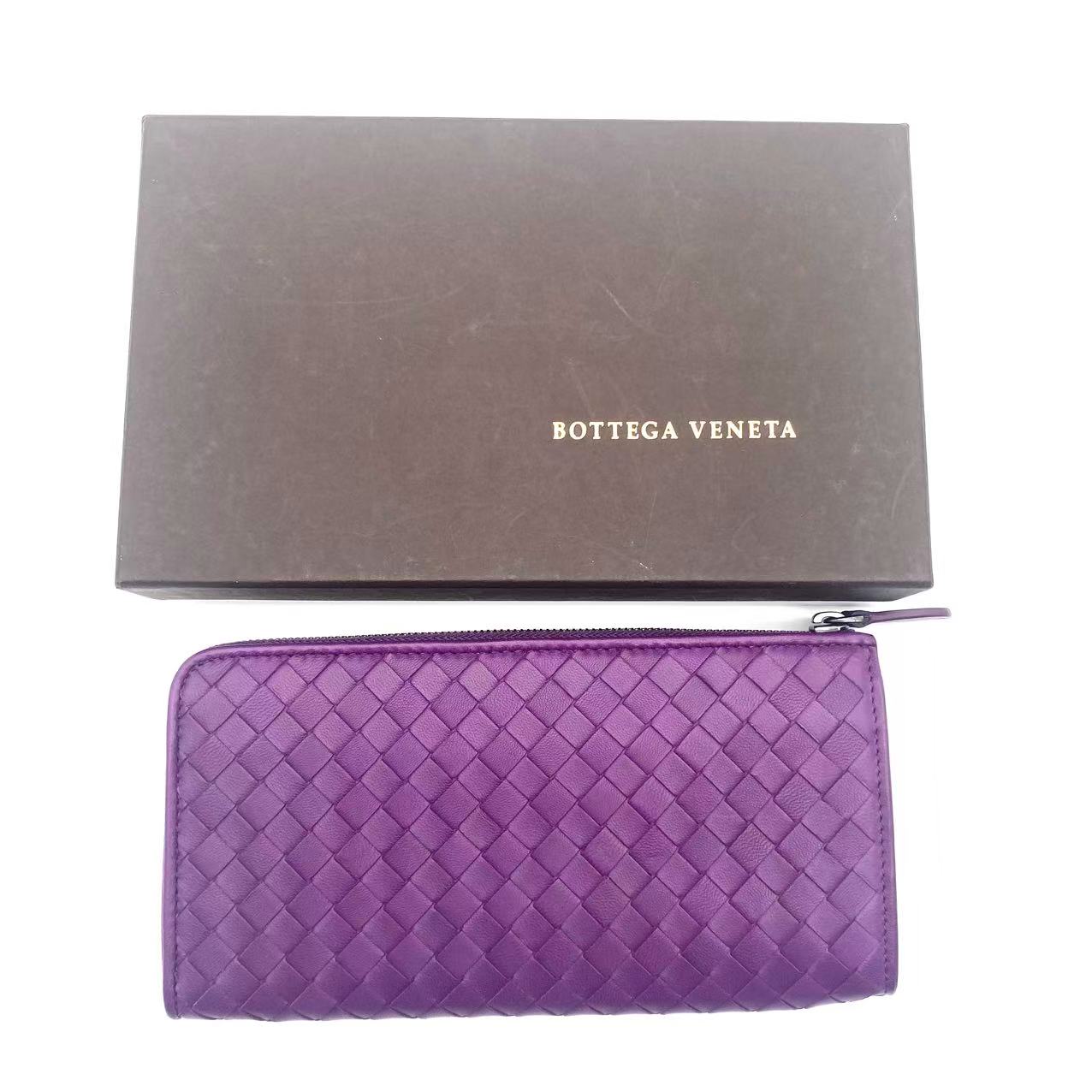 Purple Wallet