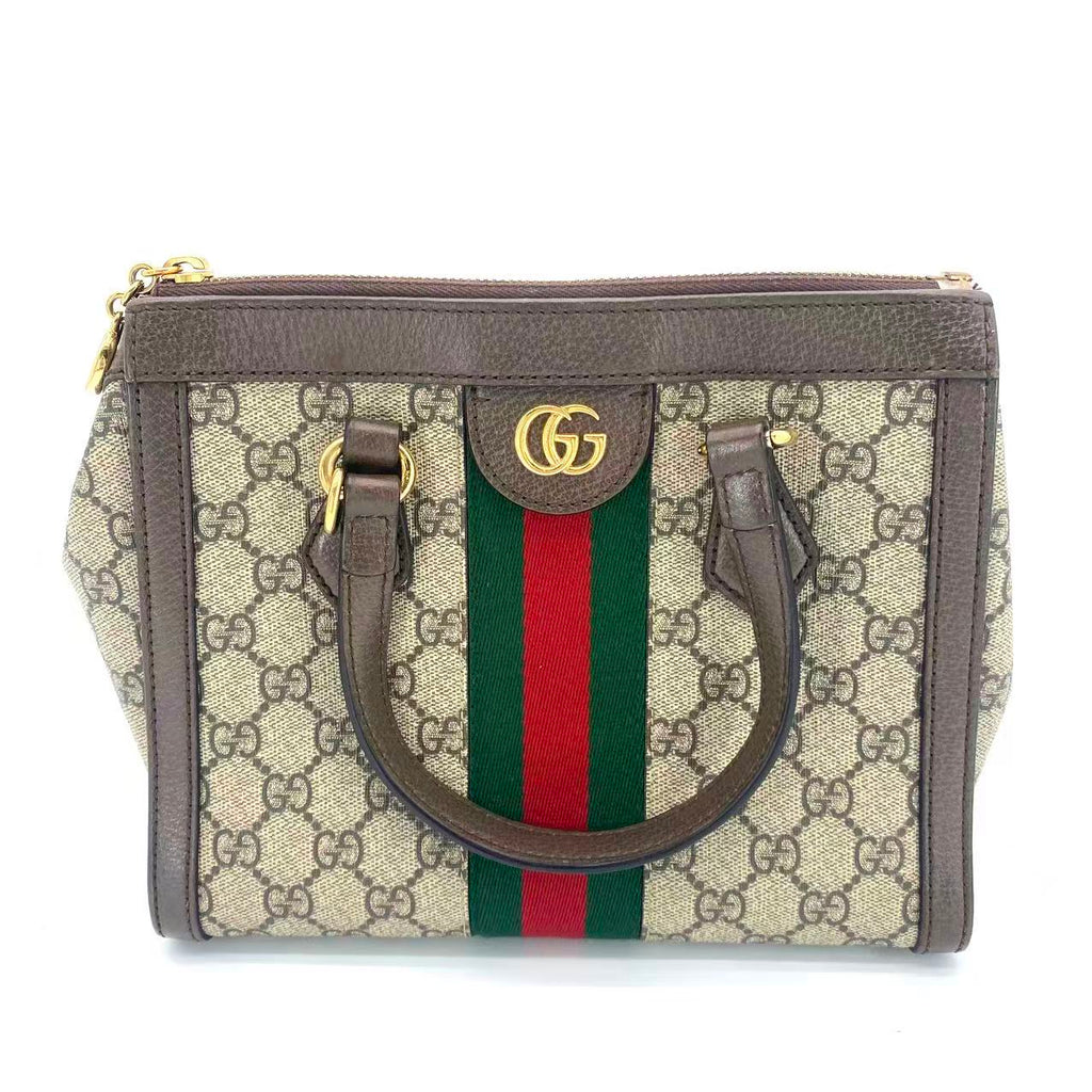GG Supreme Monogram Small Ophidia Tote Bag Brown