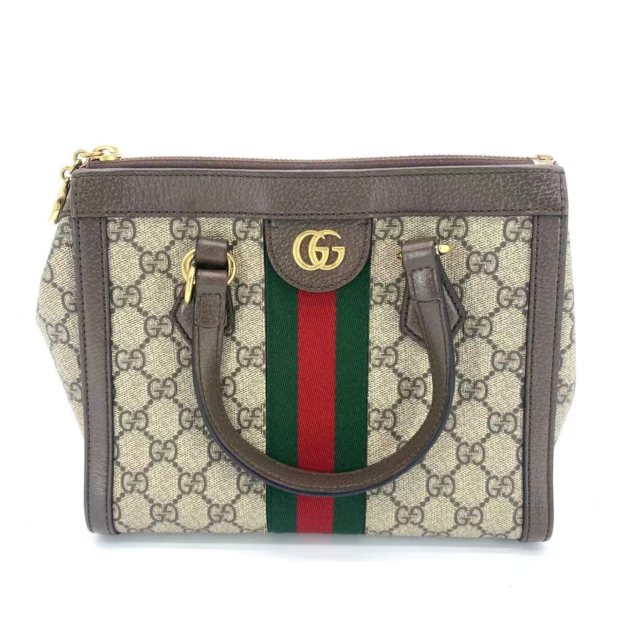 GG Supreme Monogram Small Ophidia Tote Bag Brown