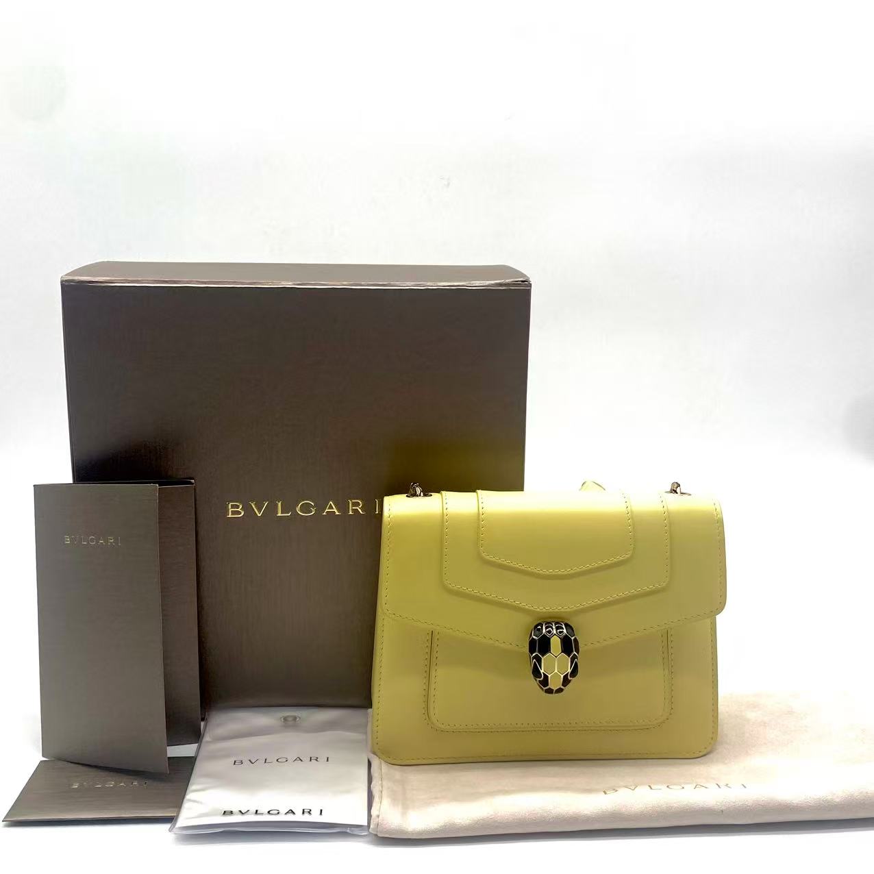 Calfskin Serpenti Forever Shoulder Bag Yellow