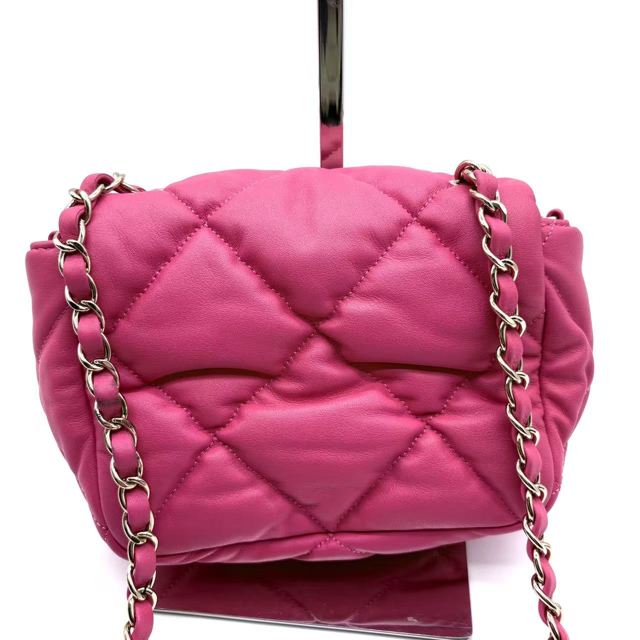 Calfskin Quilted Mini Square Bubbly Flap Pink