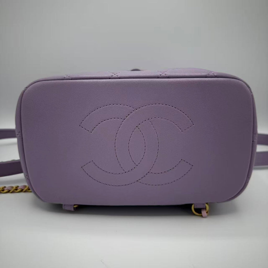 Chain Infinity Drawstring Backpack Quilted Lambskin Small