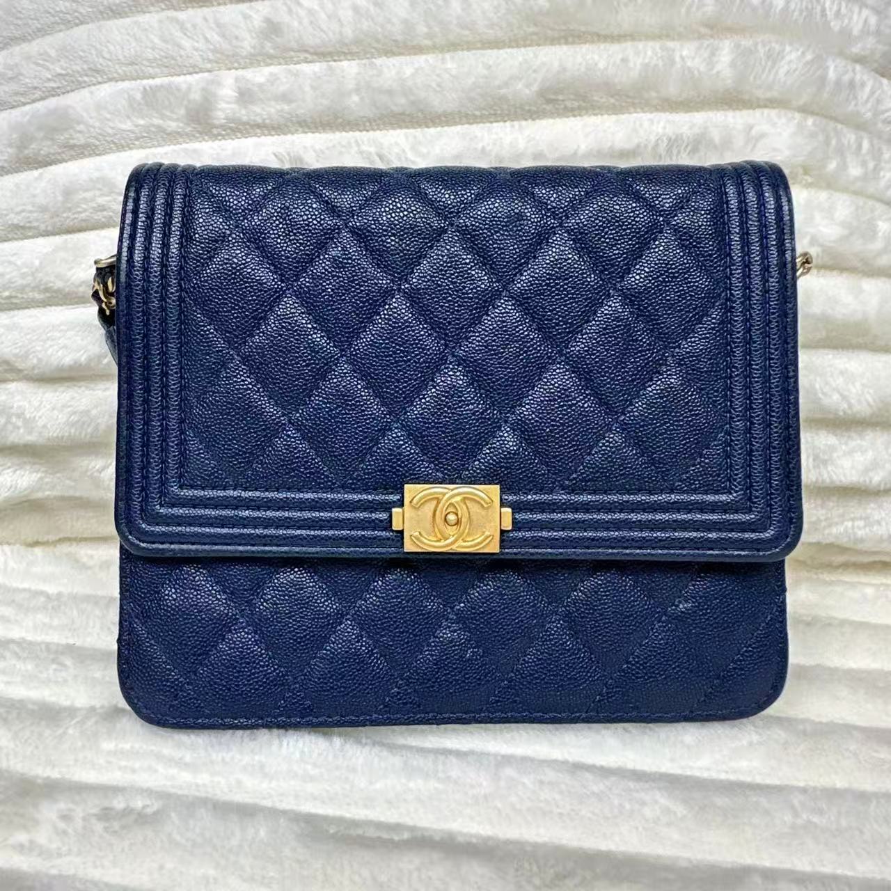 Boy Wallet on Chain Quilted Caviar