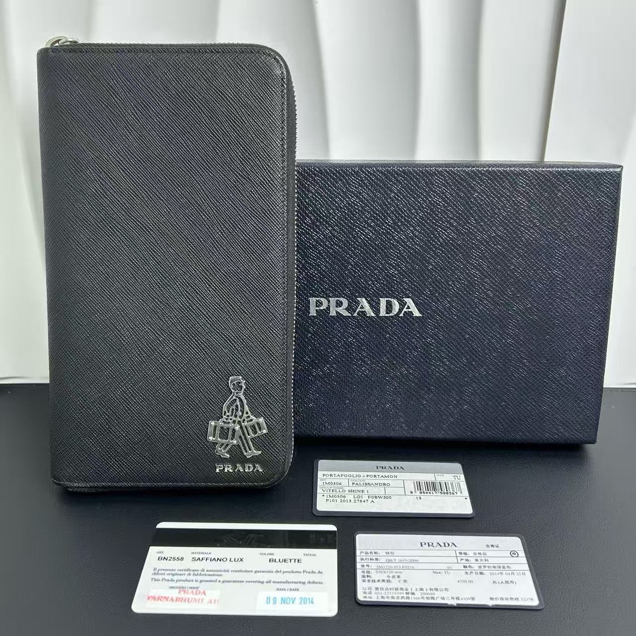 Prada Black Saffiano Voyage Leather Wallet Twins LDJ3180