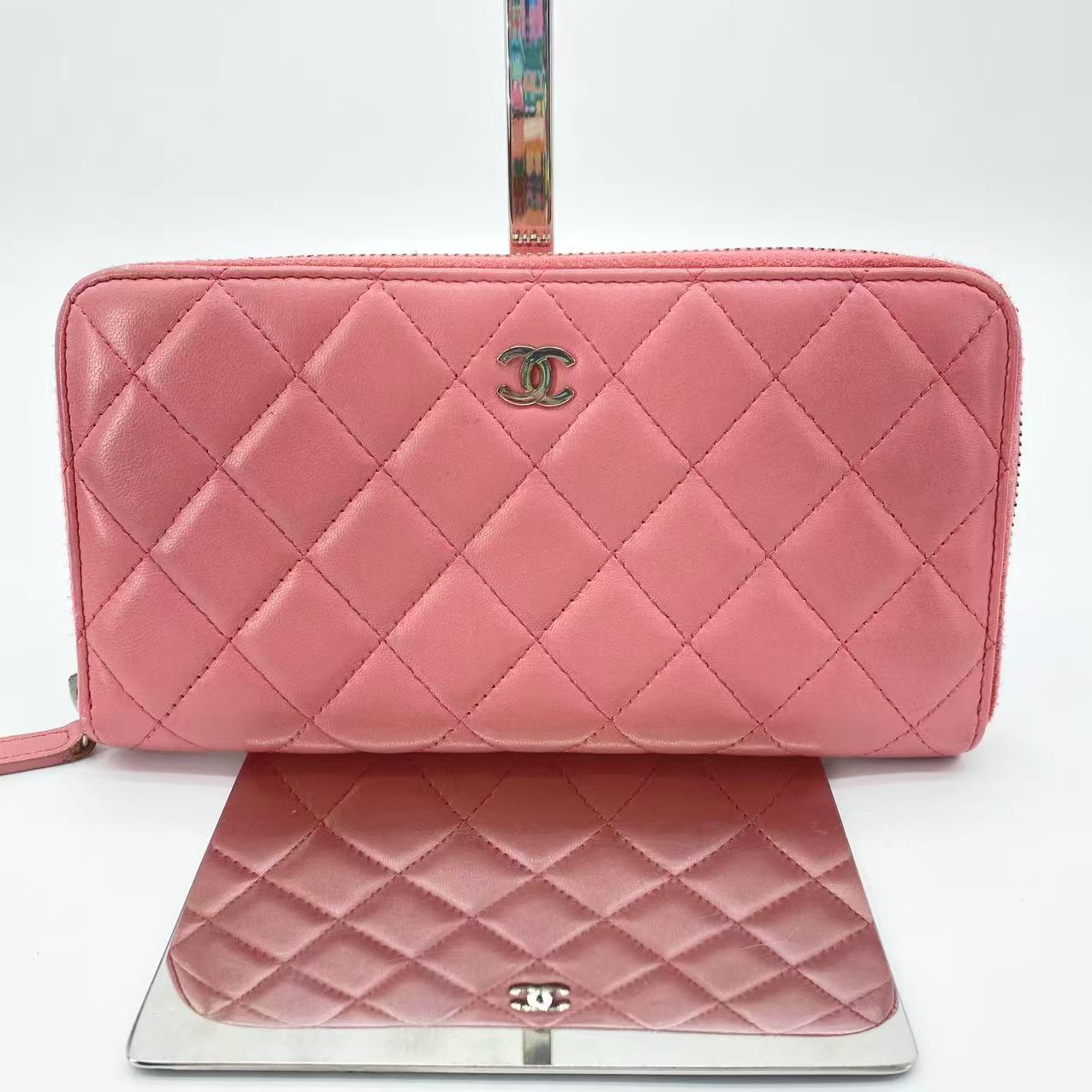 Zip Around Wallet Quilted Lambskin Long
