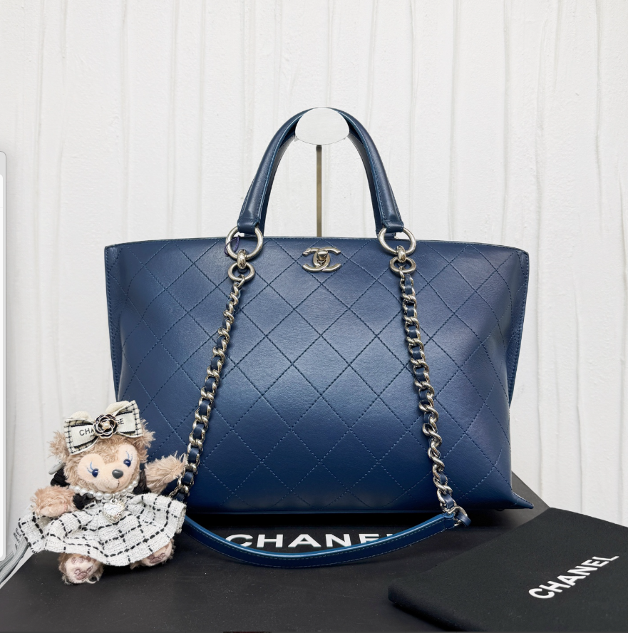 Chanel Ring My Bag Tote Stitched Calfskin Large Twins LDJ5975