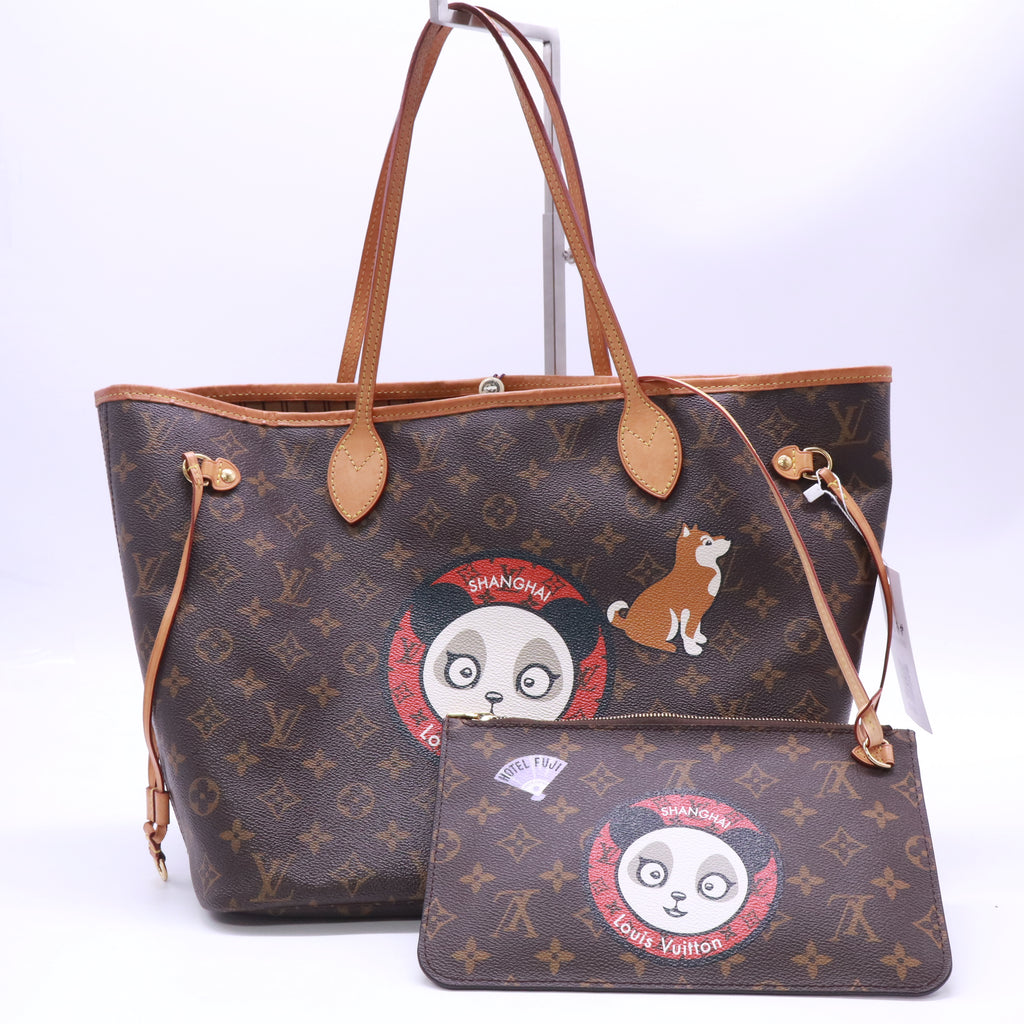 Louis Vuitton Neverfull Patches MM Monogram Twins B23709