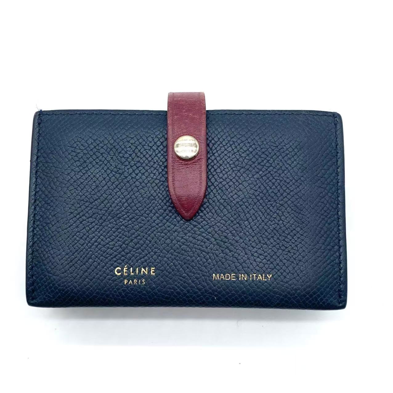 Blue/Burgundy Leather Accordion Card Holder