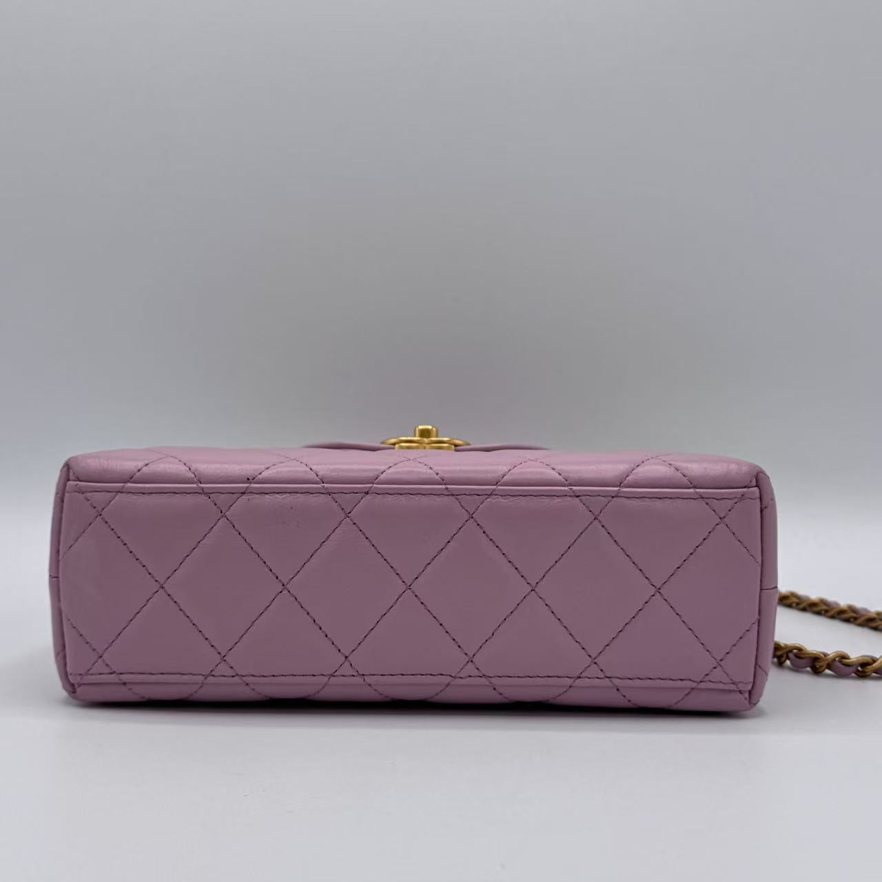 Chanel  Shiny Aged Calfskin Quilted Nano Kelly Shopper Pink