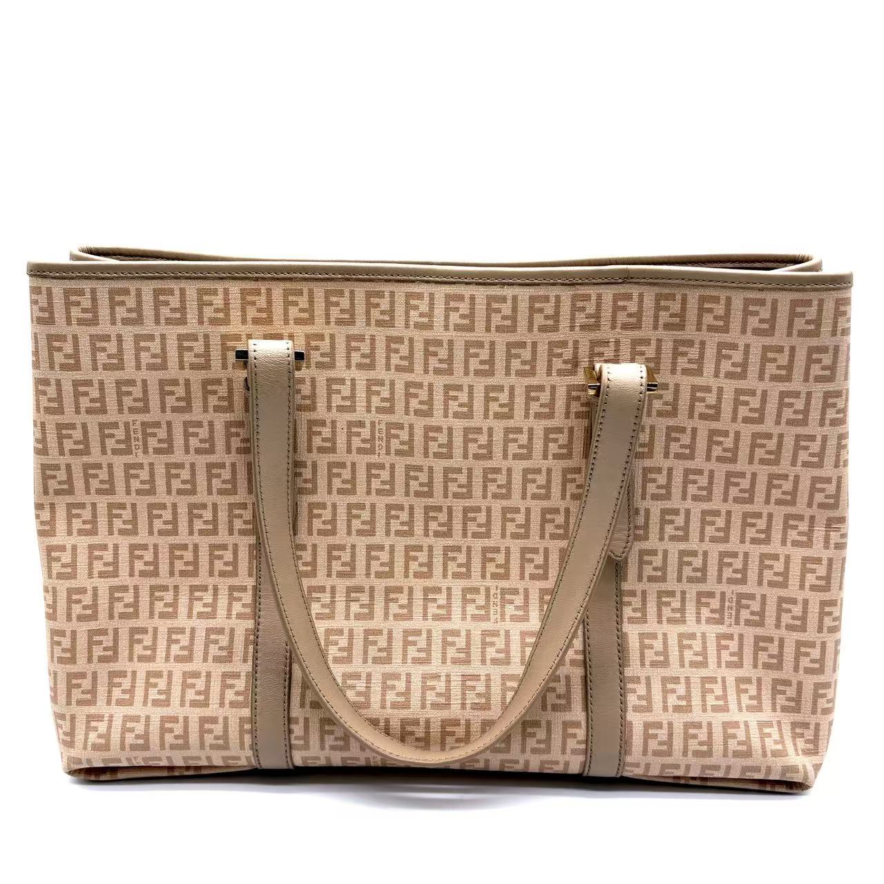 Beige Tote Bag LDC-0260