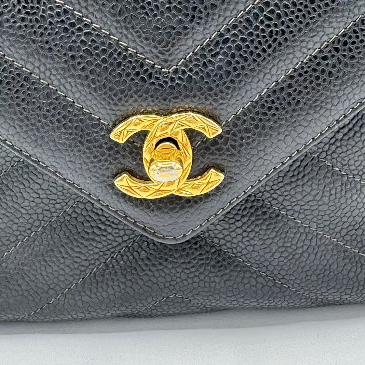 Vintage Front Pocket Camera Bag Chevron Lambskin Medium