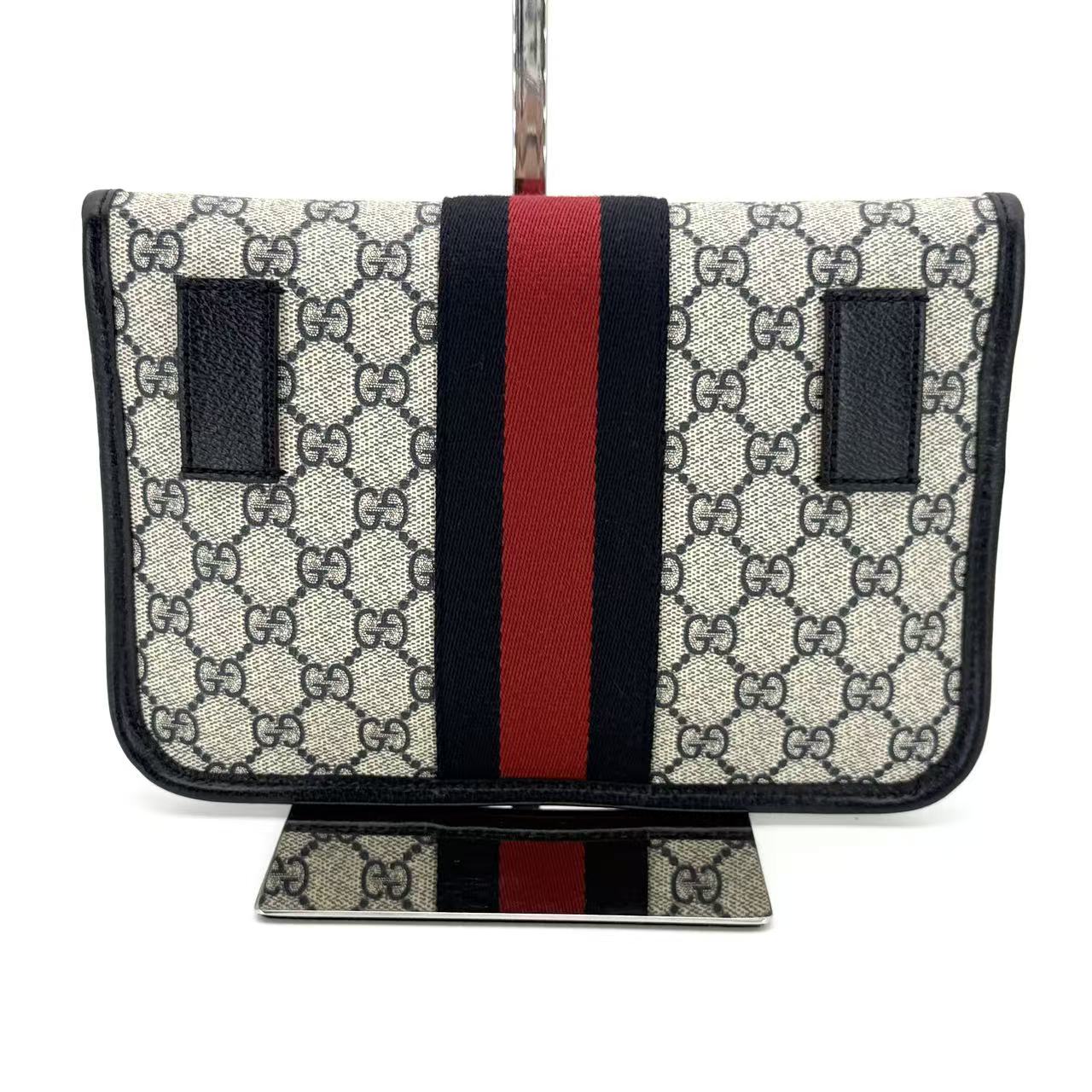 Blue/Beige GG Supreme Canvas Ophidia Belt Bag