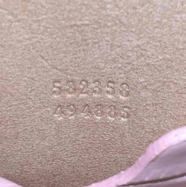 Alexander McQueen Pink Croc Embossed Leather Skull Crystal Chain Bag B24724