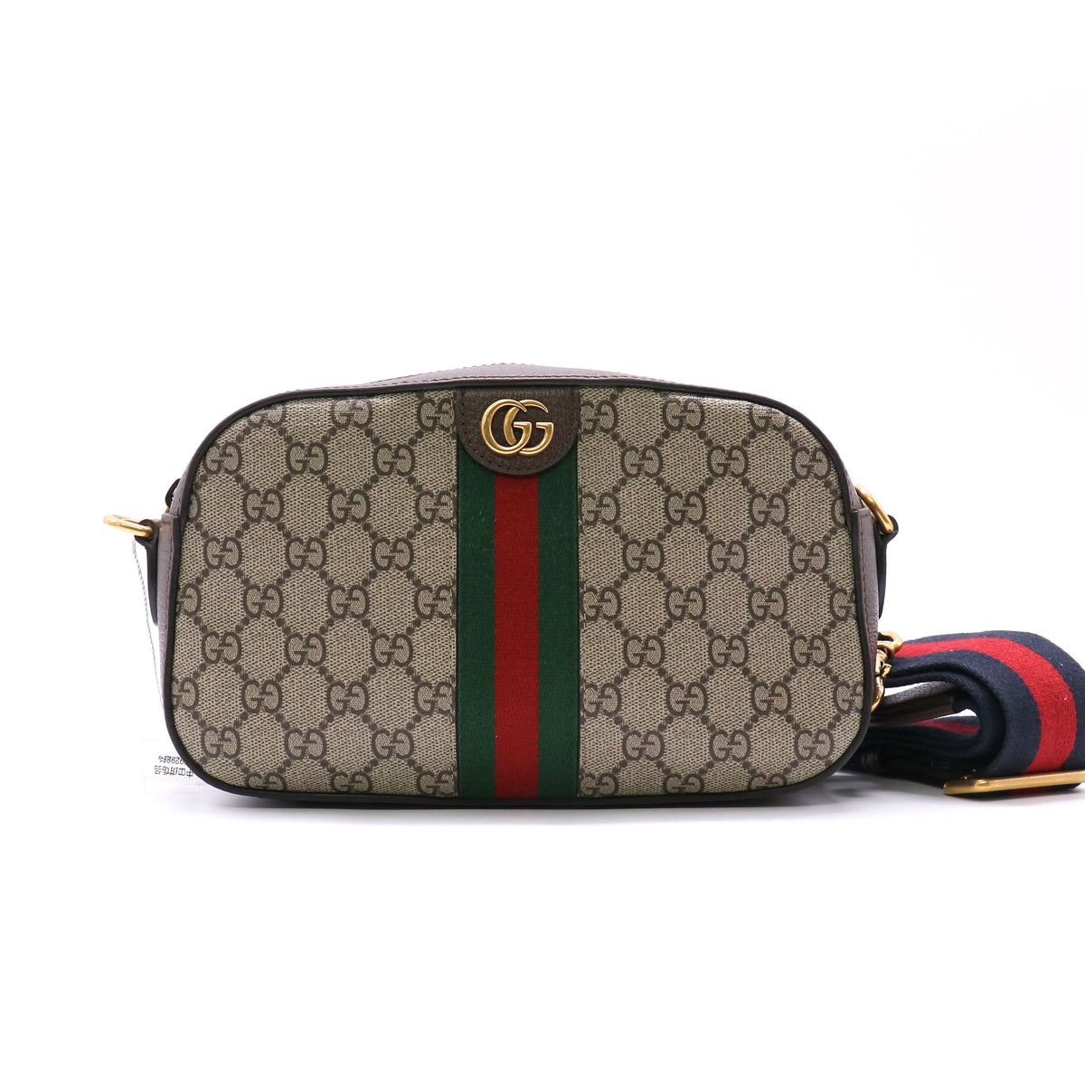 GG Supreme Monogram Ophidia Crossbody Bag  Twins LDZ1451