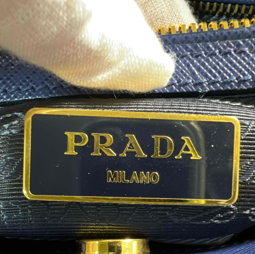 Prada Galleria Saffiano Leather Bag B24594