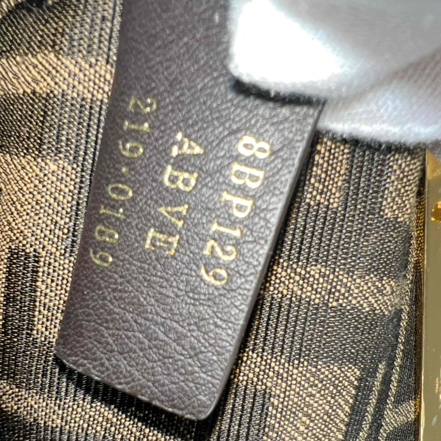 Shiny Nappa Small Fendi First Black B24298