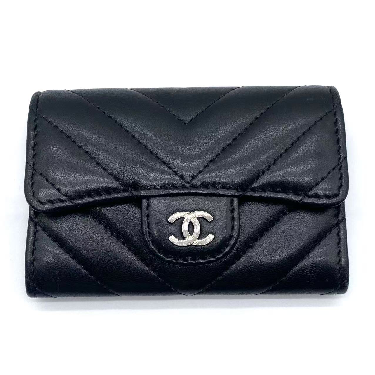 Chevron Quilted Flap Card Holder Black