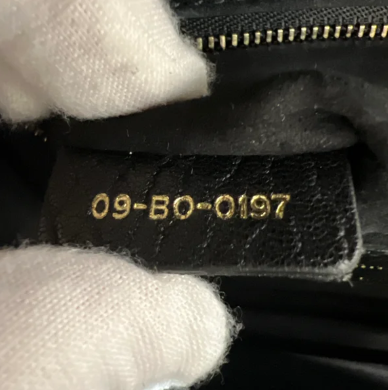 Dior Addict Flap Bag B24183