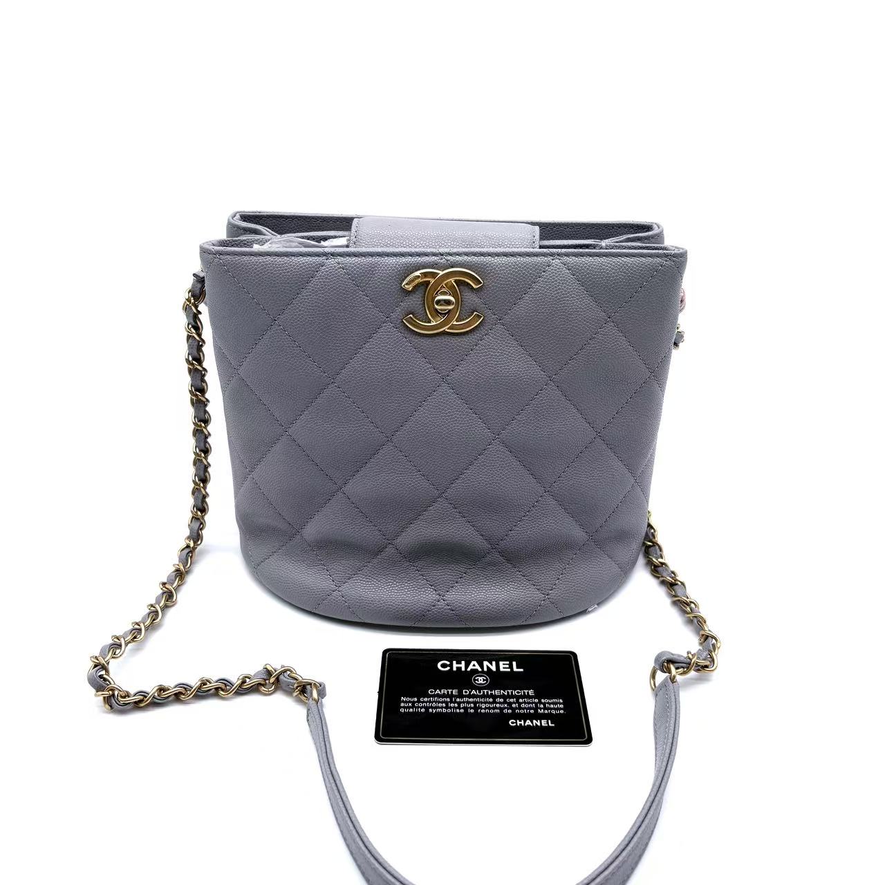 Entwined Chain Top Handle Drawstring Bucket Bag Quilted Shiny Lambskin Small
