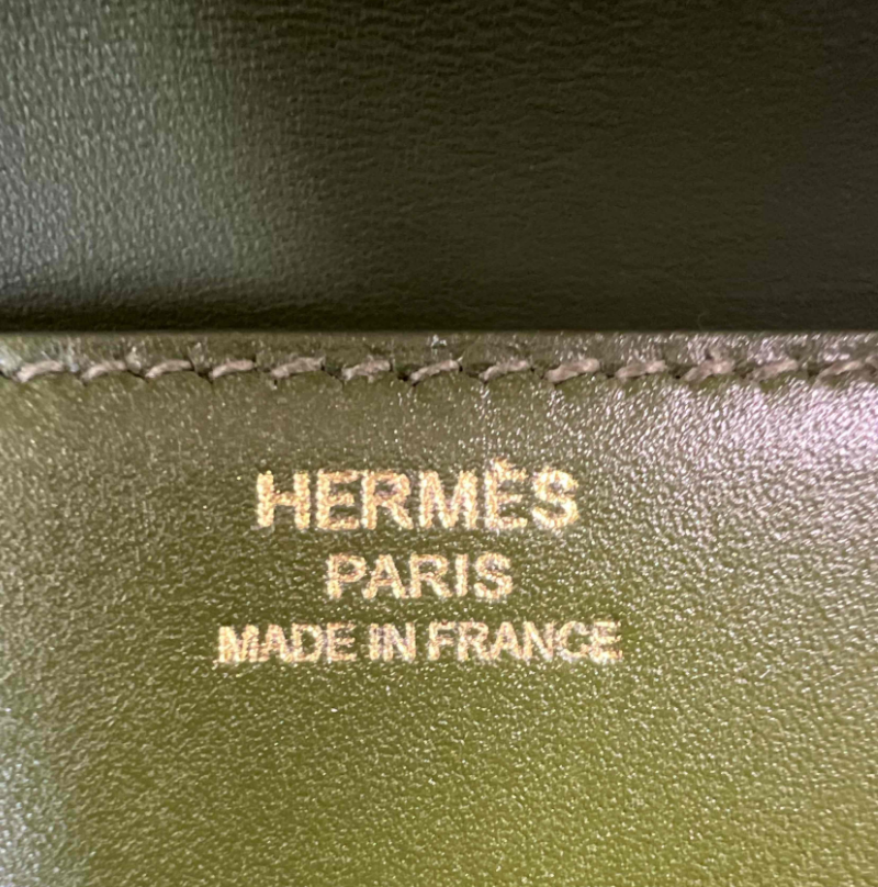 Hermès Egée Clutch Bag B24547